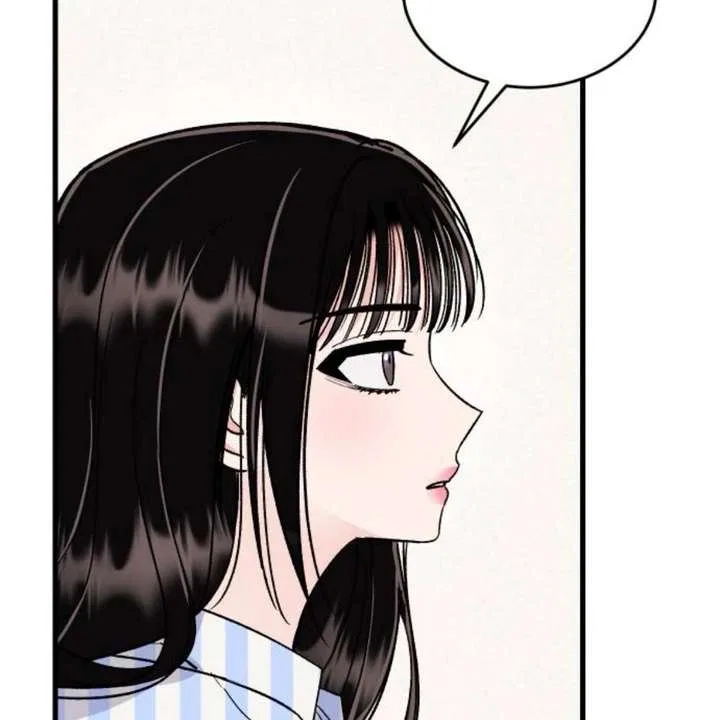 Heartbeat Sounds Chapter 12 – Page 122
