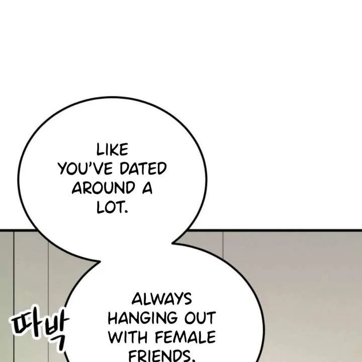 Heartbeat Sounds Chapter 12 – Page 128