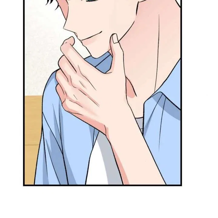 Heartbeat Sounds Chapter 12 – Page 132