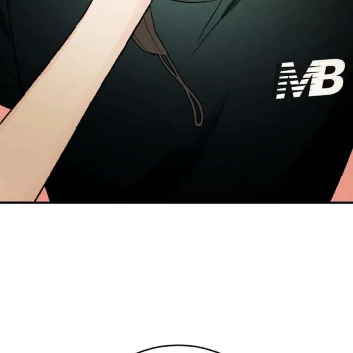 Heartbeat Sounds Chapter 11 – Page 5