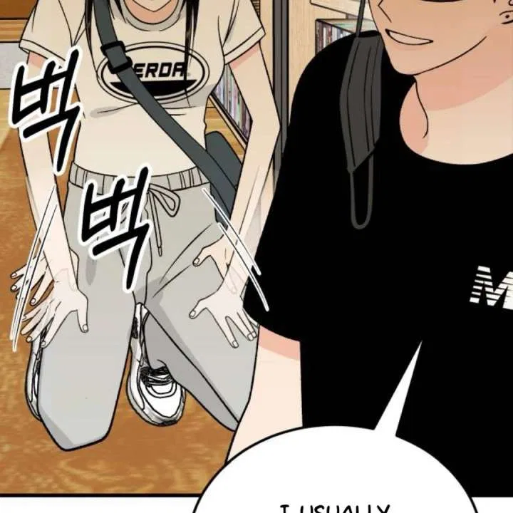 Heartbeat Sounds Chapter 11 – Page 13