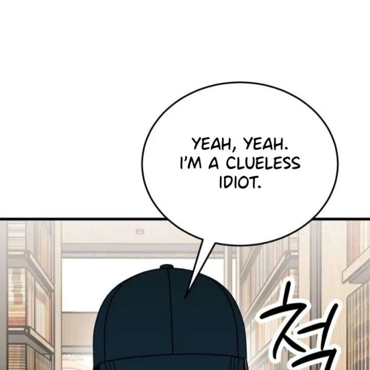 Heartbeat Sounds Chapter 11 – Page 17