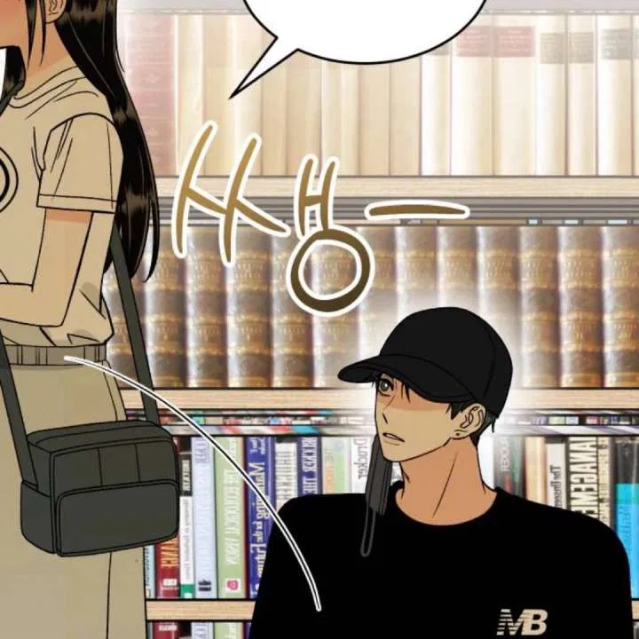 Heartbeat Sounds Chapter 11 – Page 20