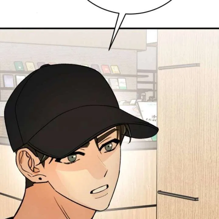 Heartbeat Sounds Chapter 11 – Page 71