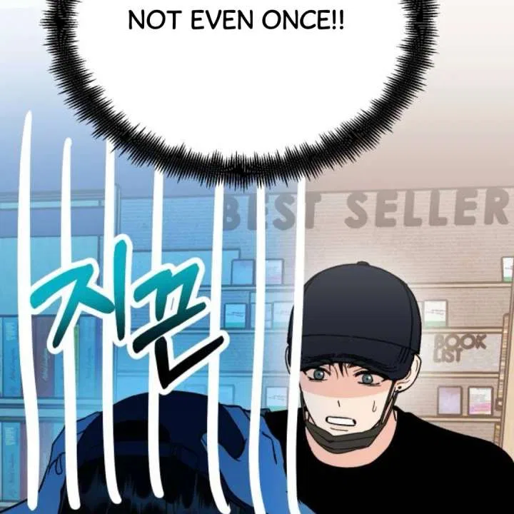 Heartbeat Sounds Chapter 11 – Page 125