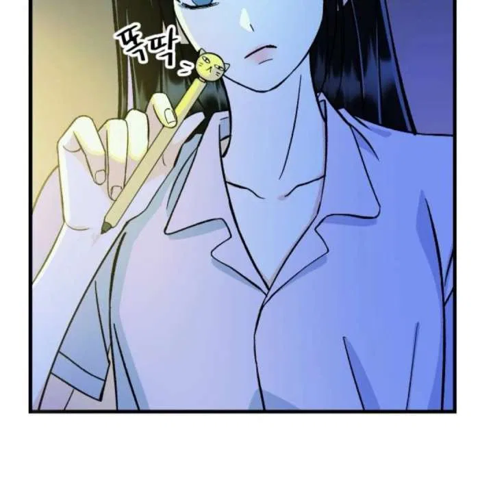 Heartbeat Sounds Chapter 11 – Page 188