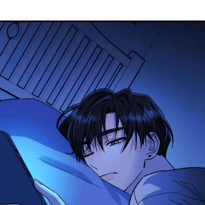 Heartbeat Sounds Chapter 11 – Page 219