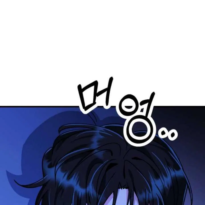 Heartbeat Sounds Chapter 11 – Page 221