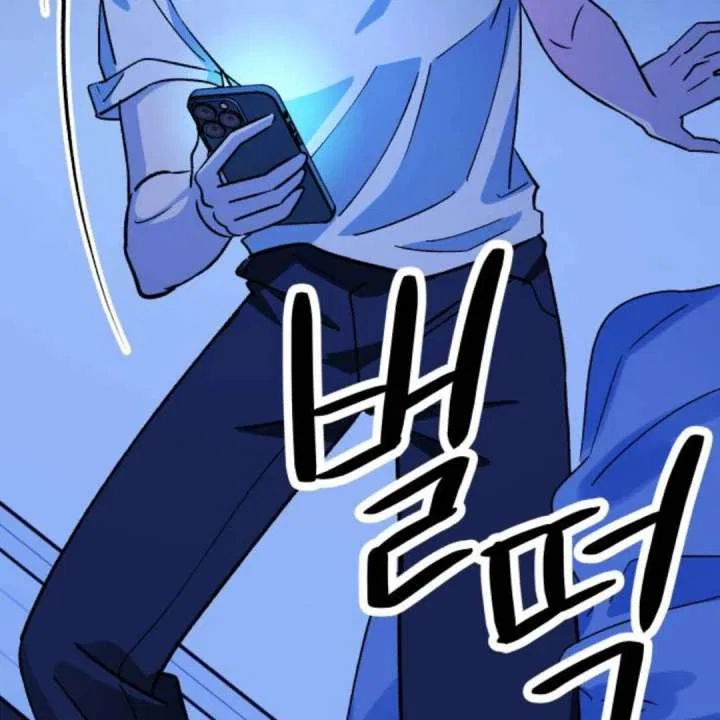 Heartbeat Sounds Chapter 11 – Page 225