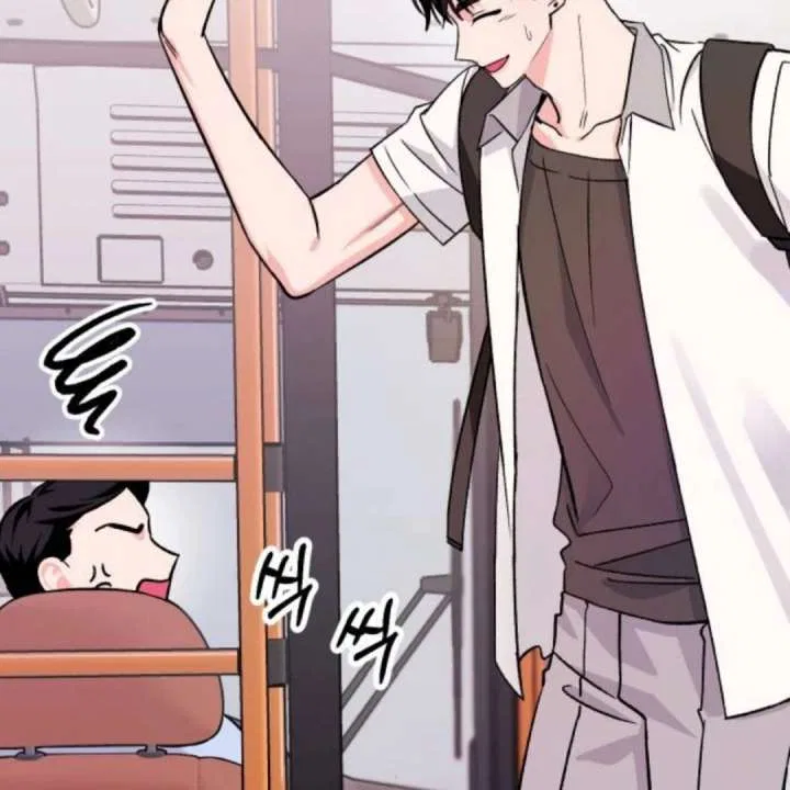 Heartbeat Sounds Chapter 10 – Page 6