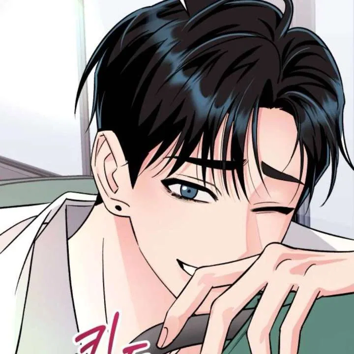 Heartbeat Sounds Chapter 10 – Page 54
