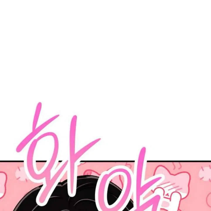 Heartbeat Sounds Chapter 10 – Page 56
