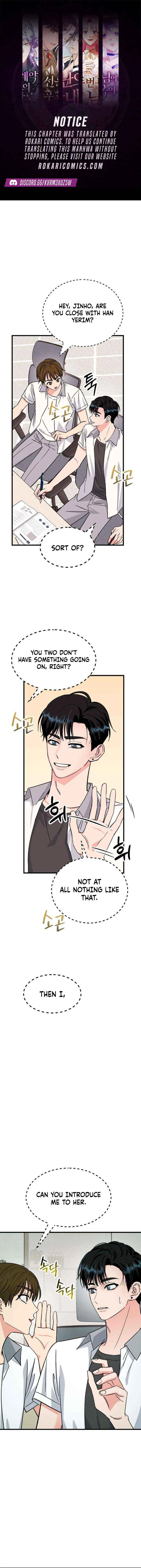 Heartbeat Sounds Chapter 9 – Page 1