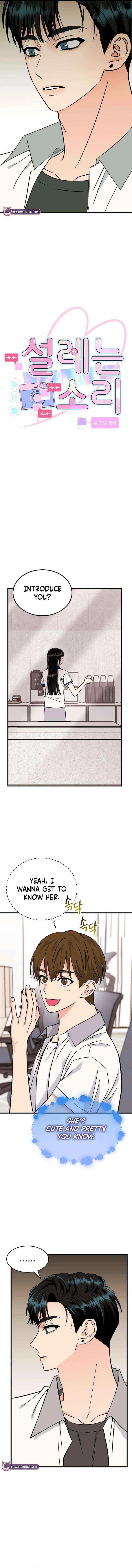 Heartbeat Sounds Chapter 9 – Page 2