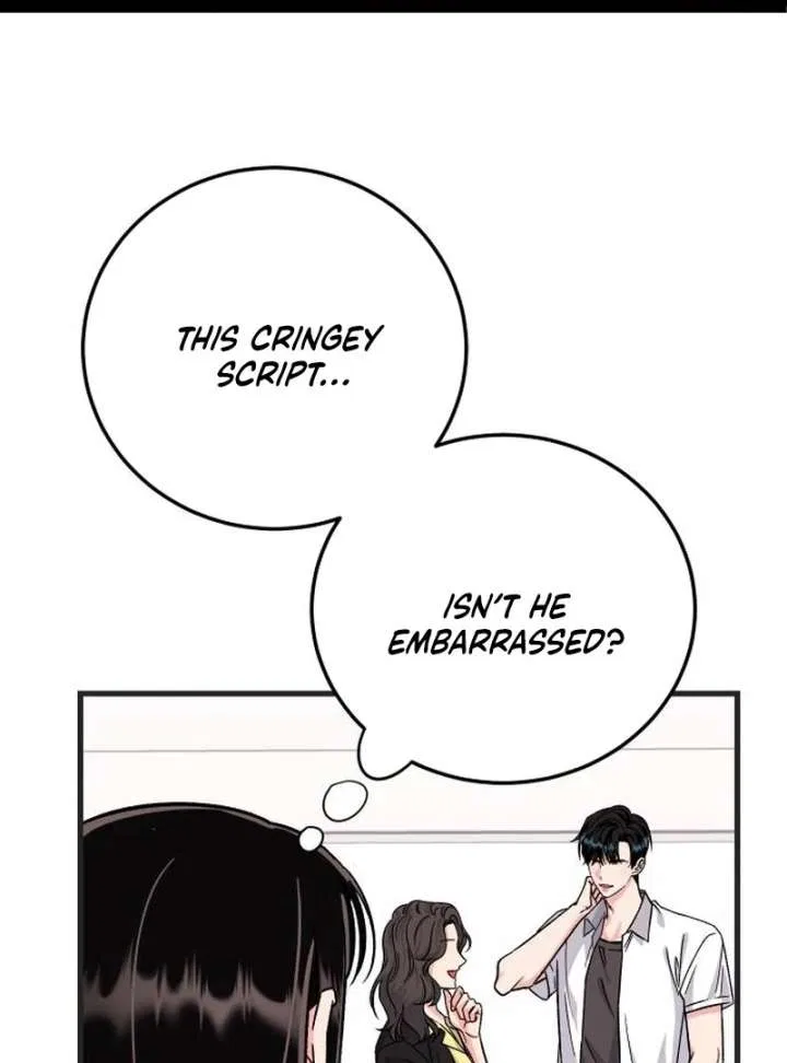 Heartbeat Sounds Chapter 8 – Page 2