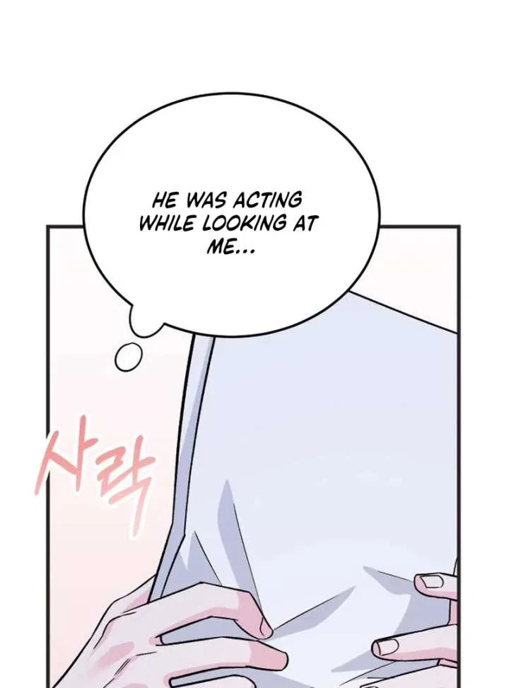 Heartbeat Sounds Chapter 8 – Page 4