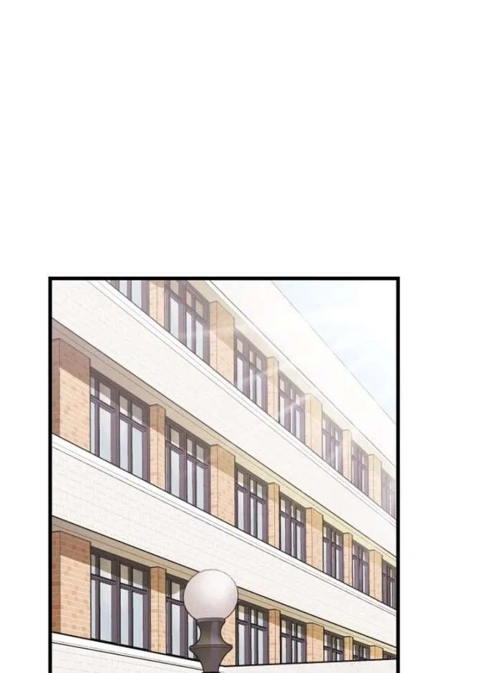 Heartbeat Sounds Chapter 8 – Page 25