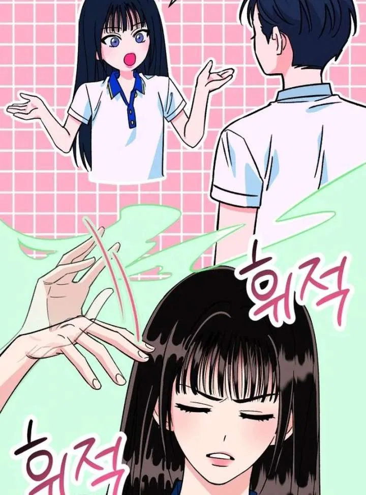 Heartbeat Sounds Chapter 8 – Page 44
