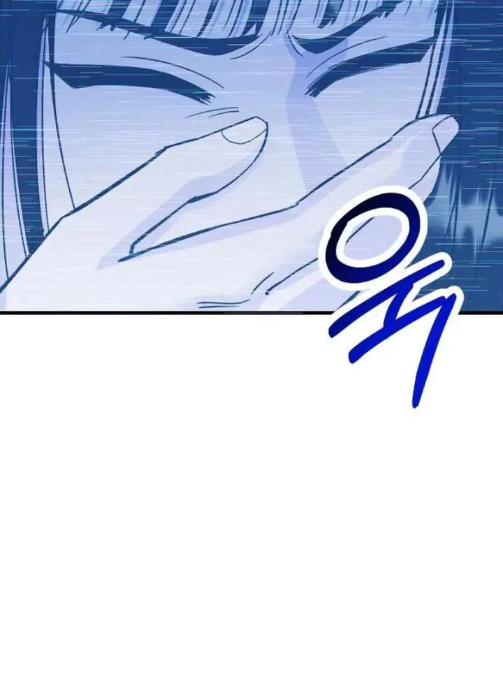 Heartbeat Sounds Chapter 8 – Page 77