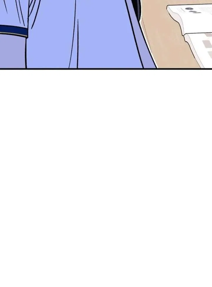 Heartbeat Sounds Chapter 8 – Page 116