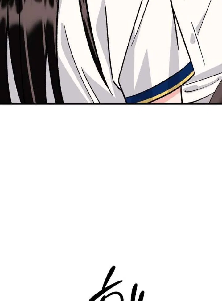 Heartbeat Sounds Chapter 8 – Page 138
