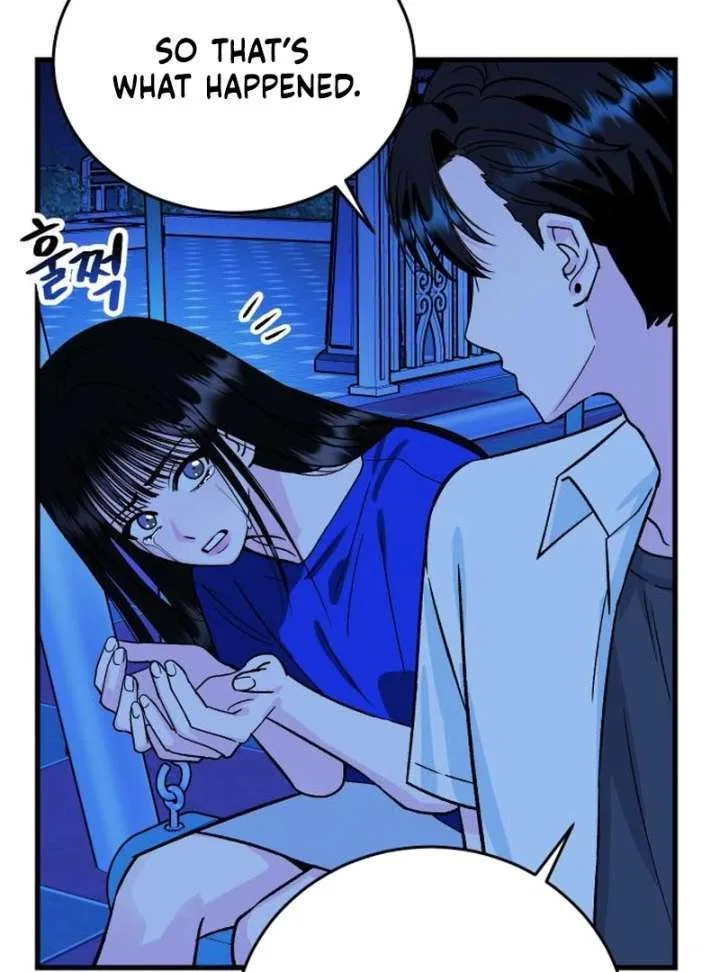 Heartbeat Sounds Chapter 7 – Page 4