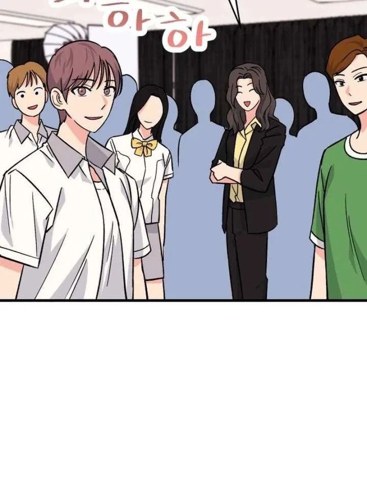 Heartbeat Sounds Chapter 7 – Page 31