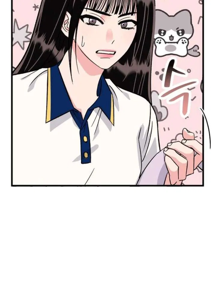 Heartbeat Sounds Chapter 7 – Page 39