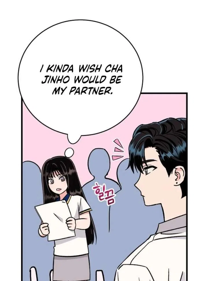 Heartbeat Sounds Chapter 7 – Page 51