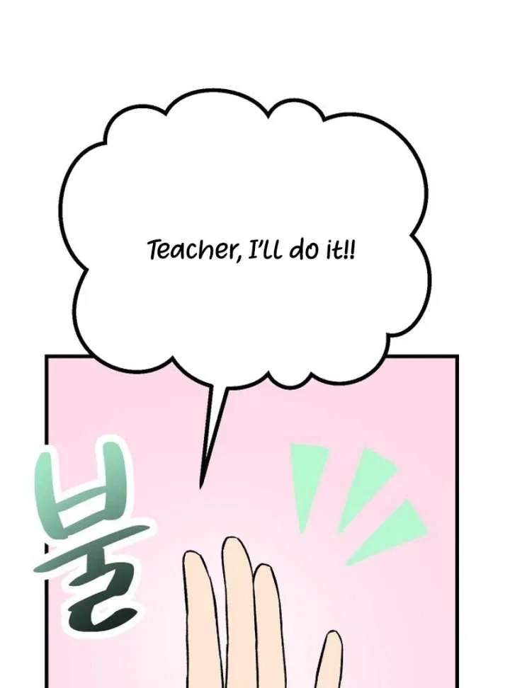 Heartbeat Sounds Chapter 7 – Page 57
