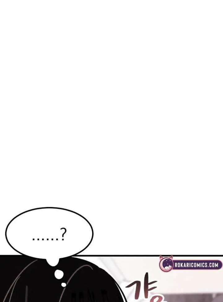 Heartbeat Sounds Chapter 7 – Page 74