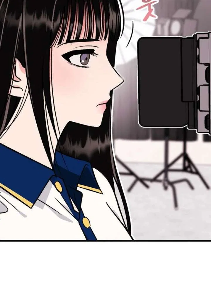 Heartbeat Sounds Chapter 7 – Page 75