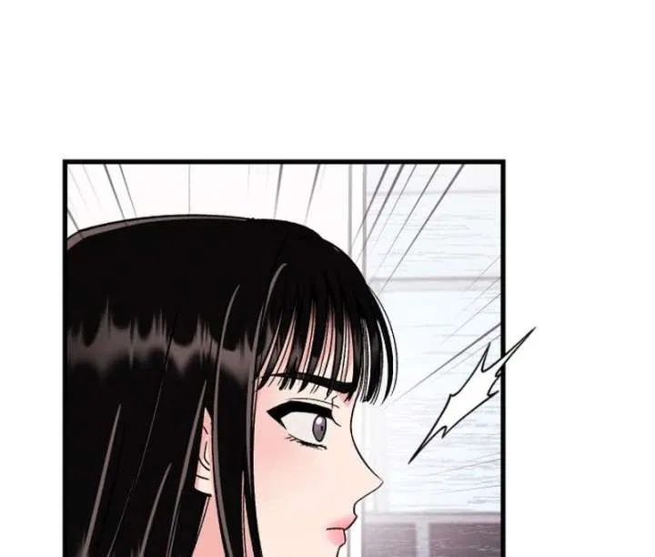 Heartbeat Sounds Chapter 7 – Page 81