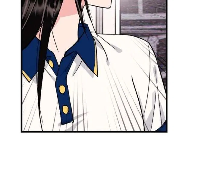 Heartbeat Sounds Chapter 7 – Page 82
