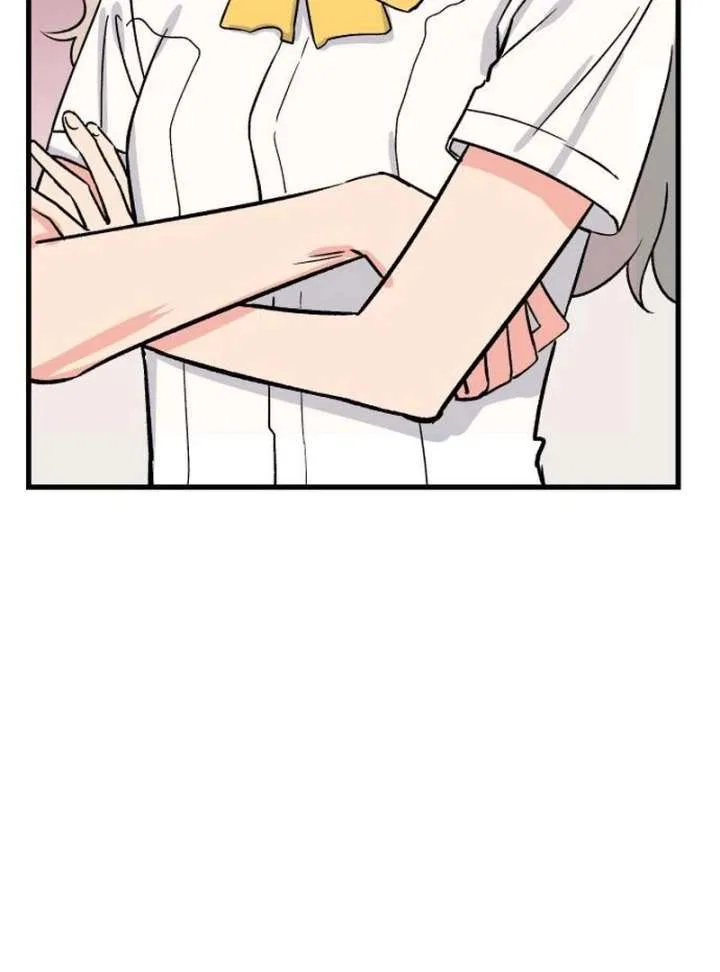 Heartbeat Sounds Chapter 7 – Page 88