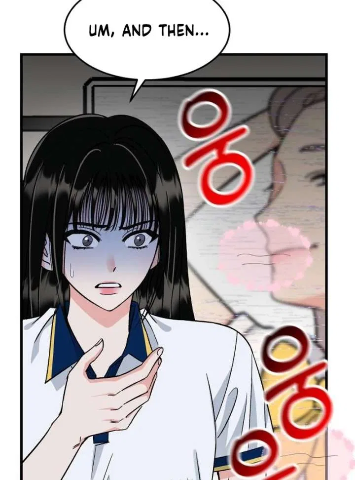 Heartbeat Sounds Chapter 7 – Page 93