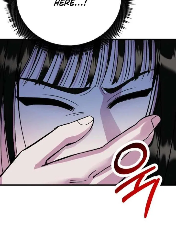 Heartbeat Sounds Chapter 7 – Page 95