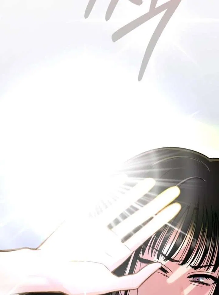 Heartbeat Sounds Chapter 7 – Page 97