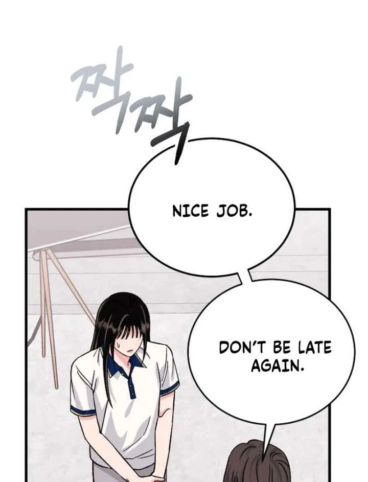 Heartbeat Sounds Chapter 7 – Page 116