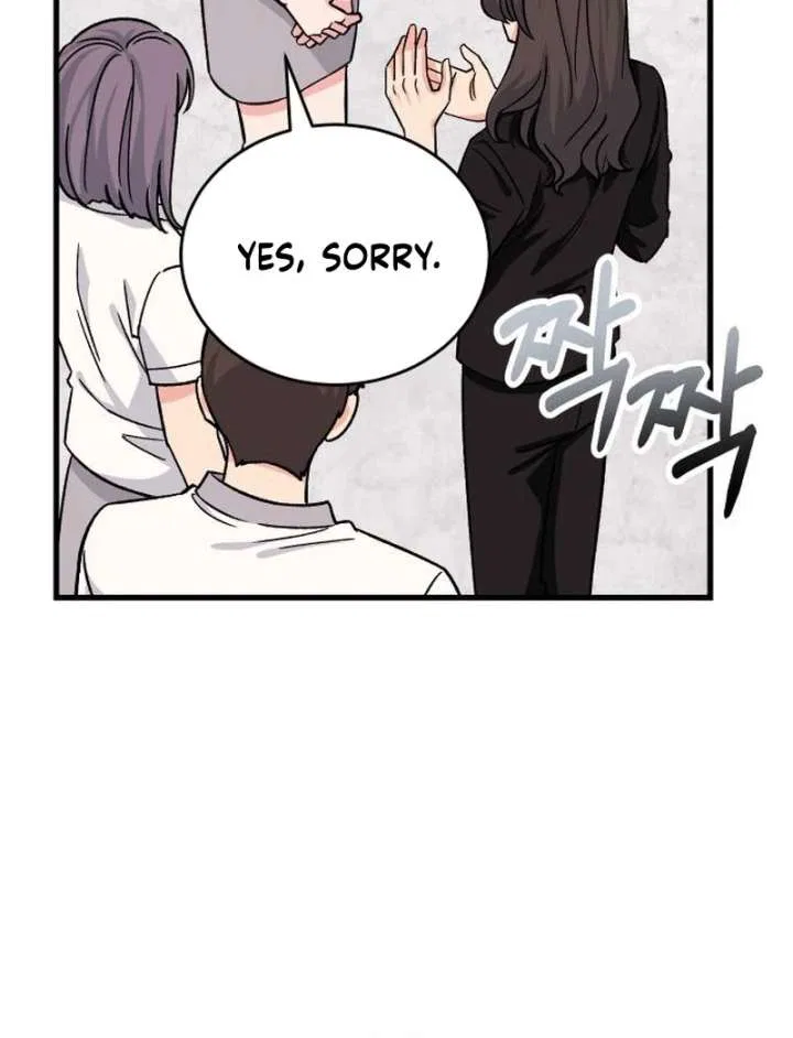 Heartbeat Sounds Chapter 7 – Page 117