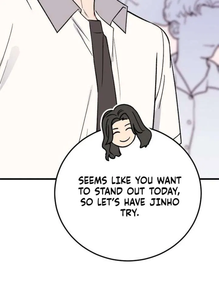 Heartbeat Sounds Chapter 7 – Page 121