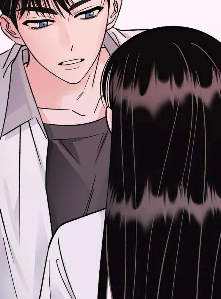 Heartbeat Sounds Chapter 7 – Page 131