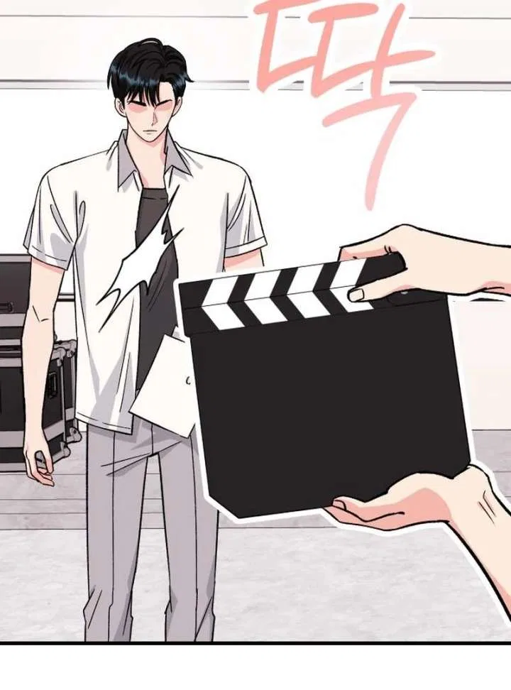 Heartbeat Sounds Chapter 7 – Page 137