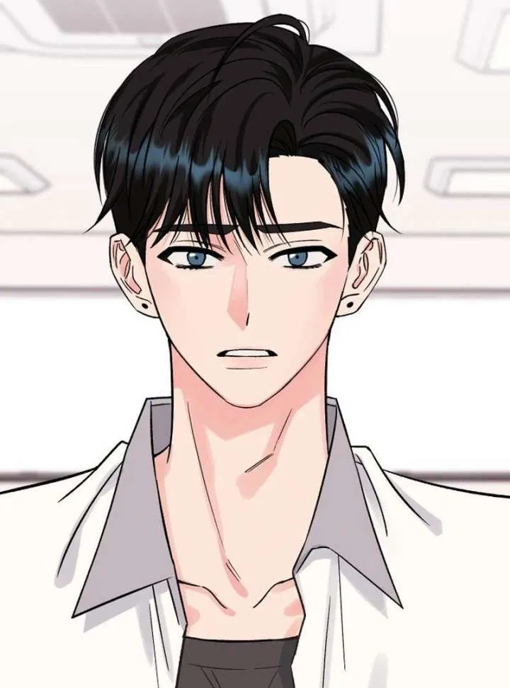 Heartbeat Sounds Chapter 7 – Page 139