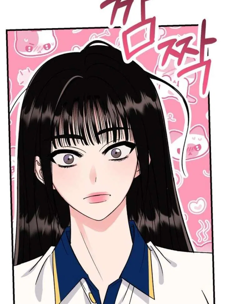 Heartbeat Sounds Chapter 7 – Page 141