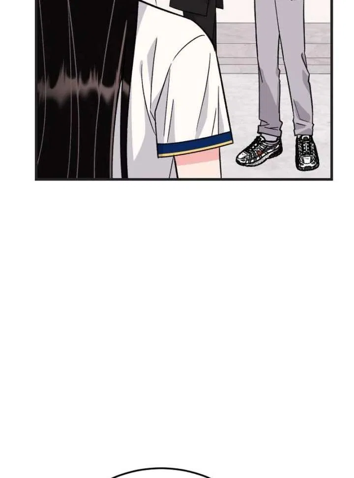 Heartbeat Sounds Chapter 7 – Page 166