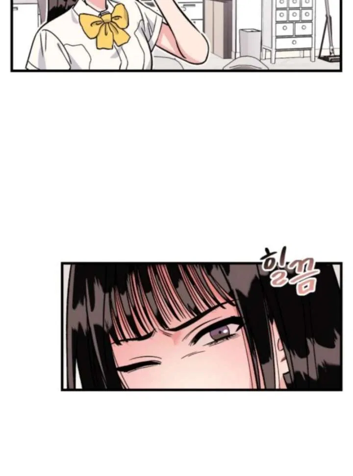 Heartbeat Sounds Chapter 6 – Page 44