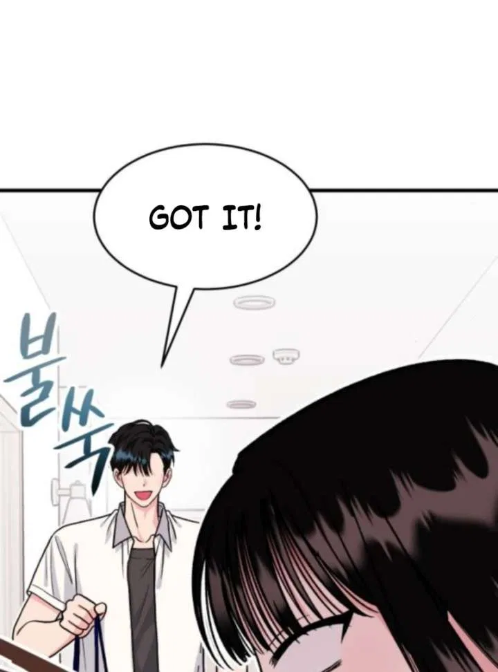 Heartbeat Sounds Chapter 6 – Page 58