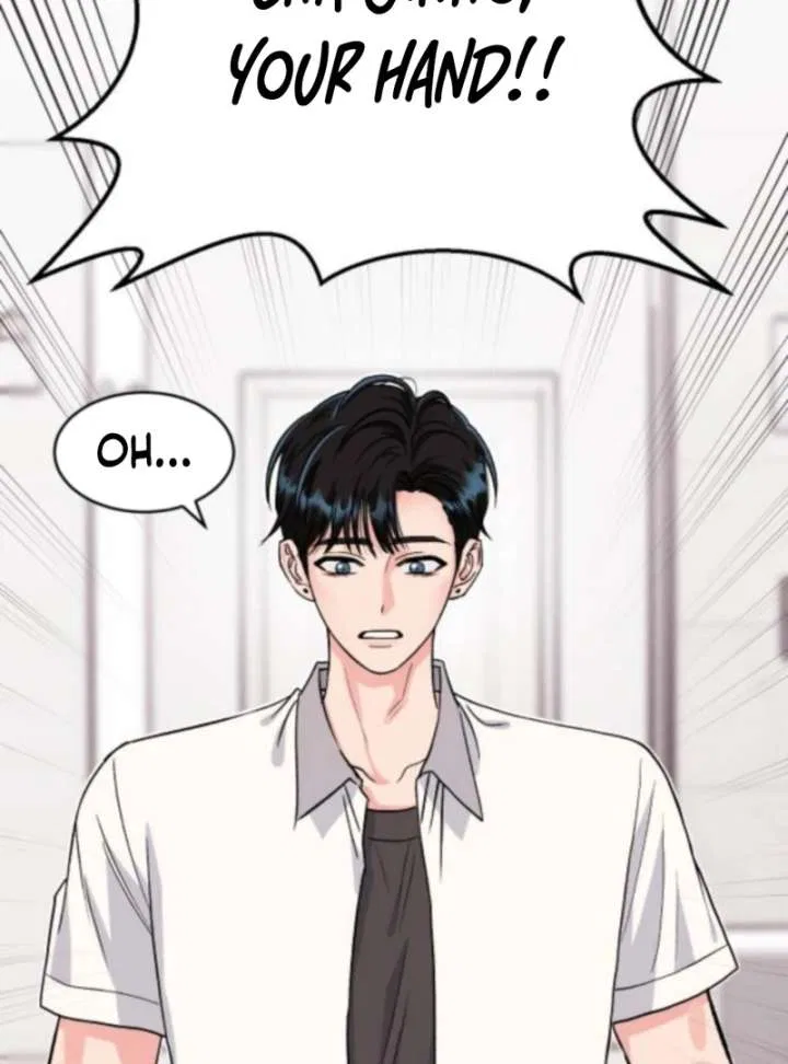 Heartbeat Sounds Chapter 6 – Page 73