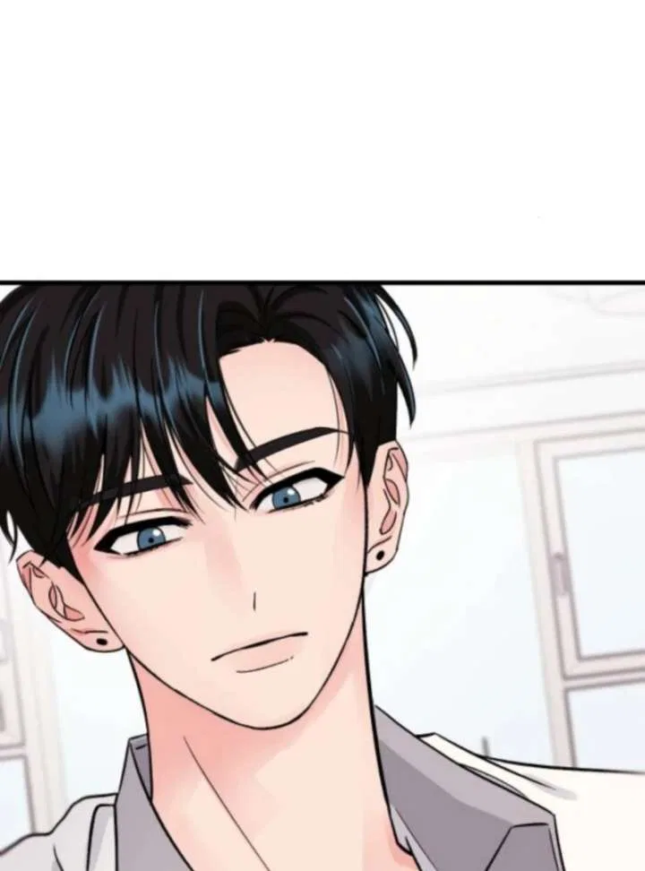 Heartbeat Sounds Chapter 6 – Page 103